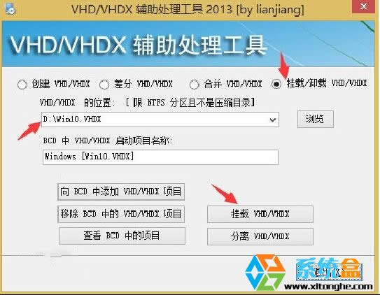 ������̰�װWin10˫ϵͳ��ϸ�̳�