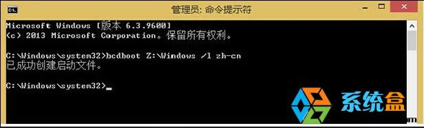 ������̰�װWin10˫ϵͳ��ϸ�̳�