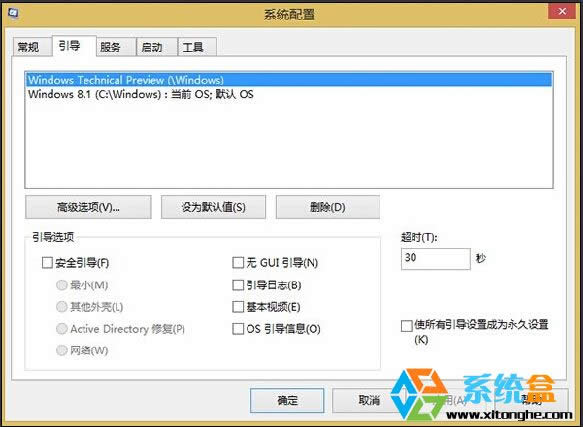 ������̰�װWin10˫ϵͳ��ϸ�̳�