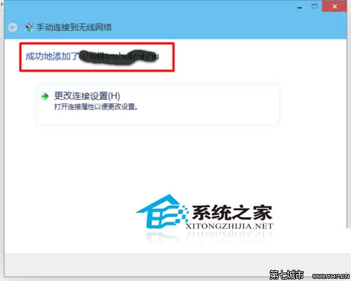  Win10�ֶ������������ķ���