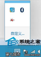 �ʼǱ�Win10ϵͳ�Դ�����Ĭ��Ϊ������ιر� ����