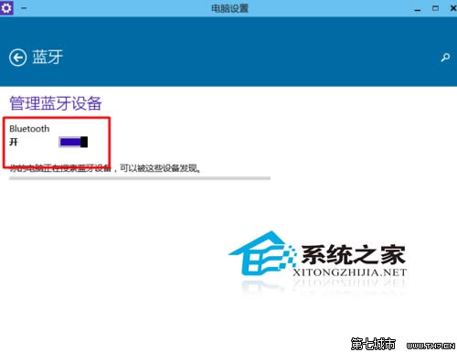  �ʼǱ�Win10��ιر�����