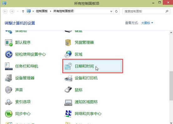 win10������֪ͨ����ʱ������������ڼ�