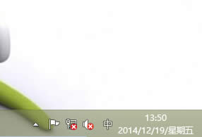 win10��ô��֪ͨ����ʱ������������ڼ�