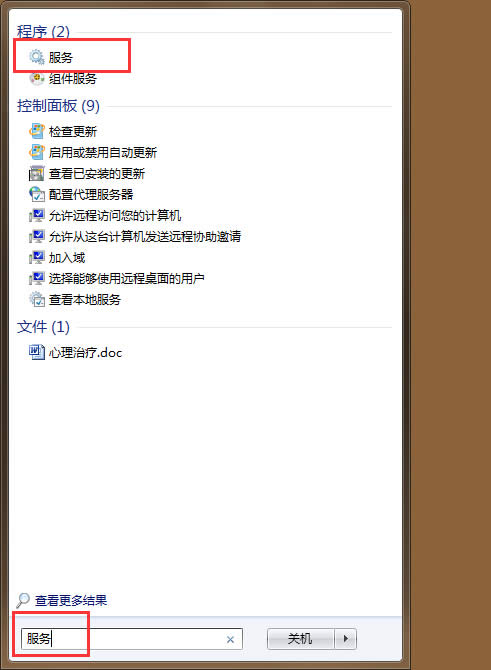 win10����ʧ����ʾ80070003��ν��