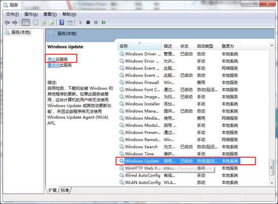 win10����ʧ����ʾ80070003��ν��