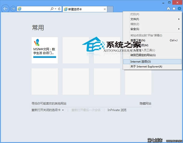 Win10ϵͳ��λָ���ʼ��Ļ�˵��Ա�� ����