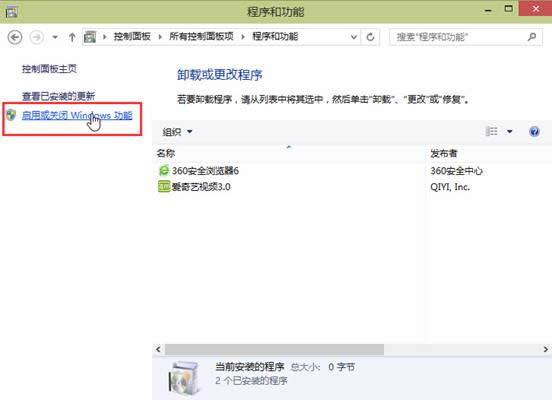 Win10������ʱ��ͼ����ʧ�Ľ������