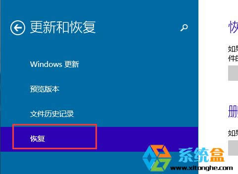 win10��ô��ʼ��ͼ�Ľ̳�