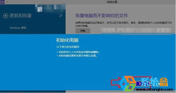 win10��ô��ʼ��ͼ�Ľ̳�