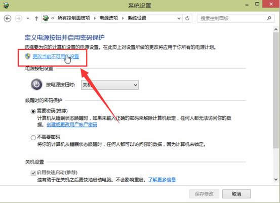 win10ϵͳ����������ô����ͼ�Ľ̳�