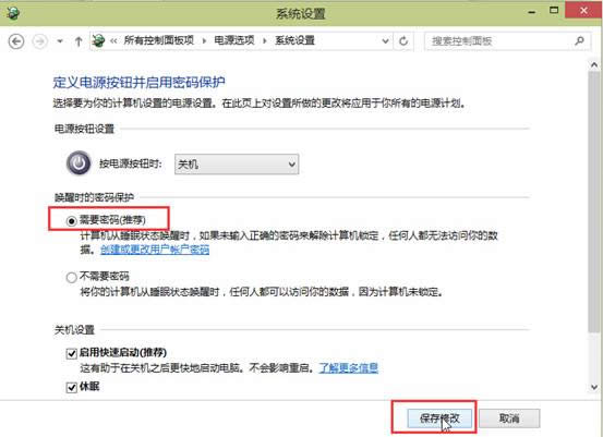 win10ϵͳ����������ô����ͼ�Ľ̳�