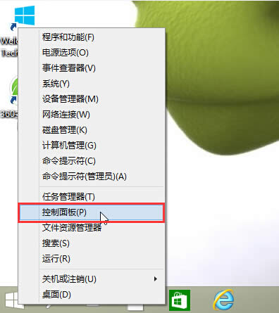 win10��ʷ��¼�ļ�����ô��� ����