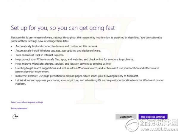 win10 10036��ô��װ win10Ԥ����10036���ذ�װ�̳�ͼ3