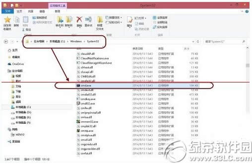 win10��ôɾ�������ļ�hiberfil.sys