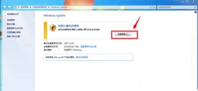 win7免费升级win10的方法步骤 win7免费升级win10的方法步骤