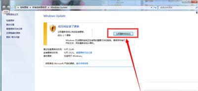 win7免费升级win10的方法步骤 win7免费升级win10的方法步骤