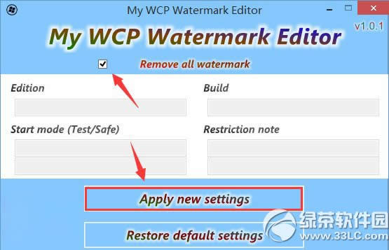 ɾ��win10�����ˮӡ�İ취