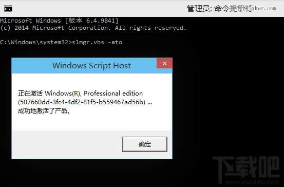 Win10�ܳ׼�����
