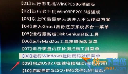 win10���ǿ���������ô��