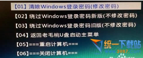 win10���ǿ���������ô��