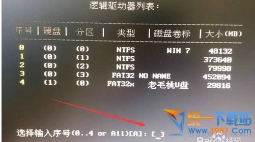 win10���ǿ���������ô��