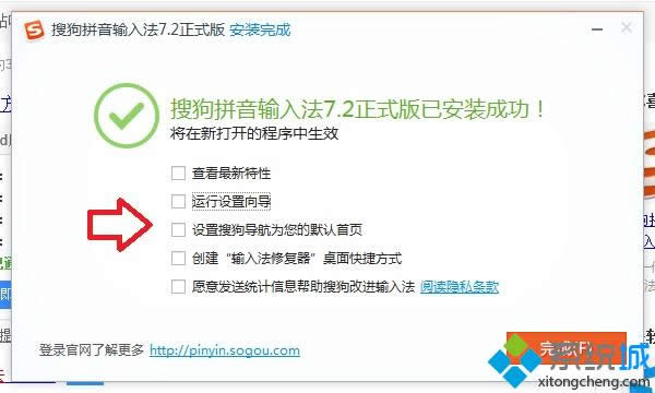 ������XX����Ϊ��ҳ�ȹ��ѡ��ȥ��