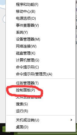 win10��ʼ�˵��򲻿���ô��? ����