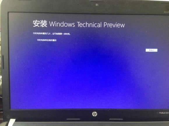 win8��ô����win10 win8.1һ������win10ϵͳ�̳�