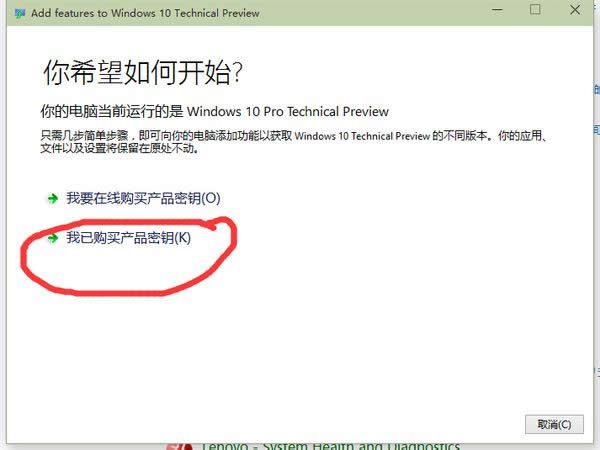 win10��ʼ�˵���ô�� win10�˵��򲻿�û��Ӧ����취