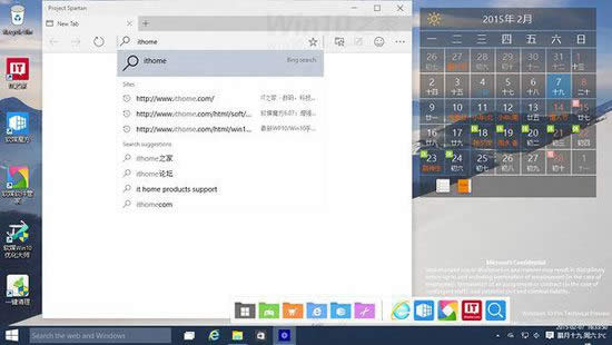 Win10˹�ʹ��������ο������˽�����˹�ʹ������