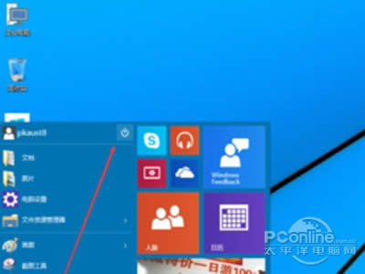 ����Win10�ػ����� ����