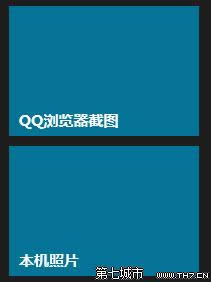 win10Ԥ�����Զ���������ô����