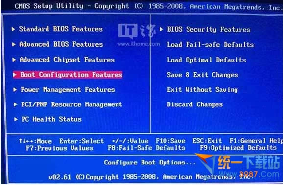 win10U�̰�װ�̳� 