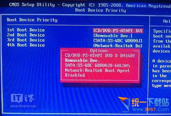 win10U�̰�װ�̳� 