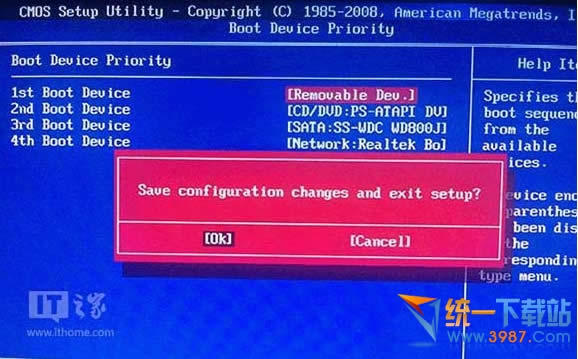 win10U�̰�װ�̳� 