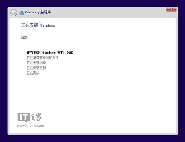 win10�����������ΰ�װ����ͼ����ϸ�̳�