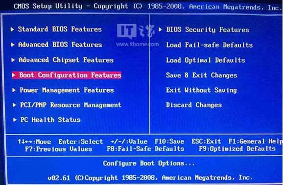 win10技术预览版如何安装升级图文教程