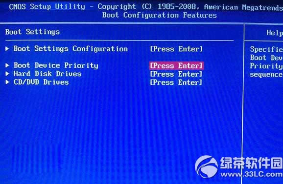 win10װwin8.1˫ϵͳ�̳� win10��װwin8.1����4