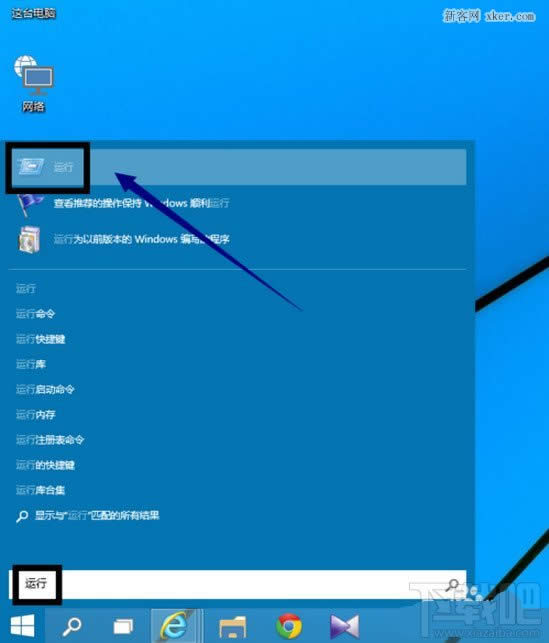 win10ϵͳ��ô���û�ȡ����½����