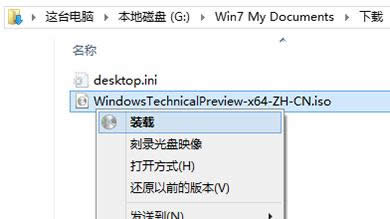 Win10ϵͳ�������߰�װ.NET Framework����