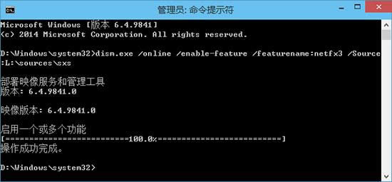 Win10Framework,ϵͳ֮��,Win10ϵͳ
