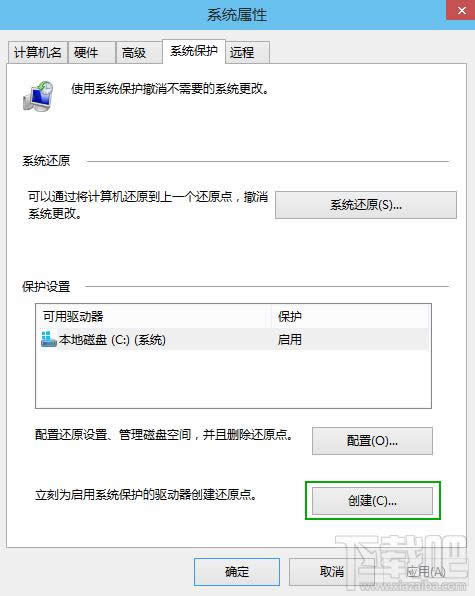 win10ϵͳ����������ԭ��