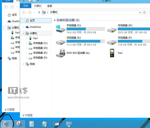 ����޸�Win10���ļ���Դ��������Ŀ��ָ��