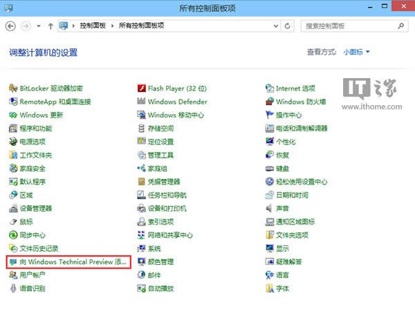 ����Win10�����ʱ��ʾ�汾��ƥ��������