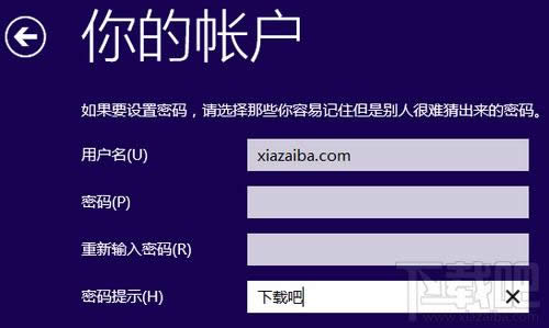 Win10��װ���������˻�