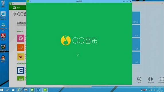 Win10ϵͳʹ������ Win10ϵͳ��win7/8ϵͳ���� ϵͳ֮��