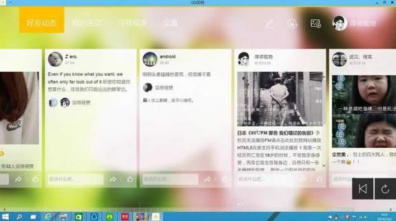 Win10ϵͳʹ������ Win10ϵͳ��win7/8ϵͳ���� ϵͳ֮��