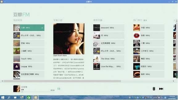 Win10ϵͳʹ������ Win10ϵͳ��win7/8ϵͳ���� ϵͳ֮��