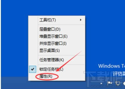 win10��ô�����رմ������� ����